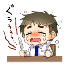 Peaceful Daily Life sticker #12146900