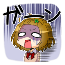 Peaceful Daily Life sticker #12146918