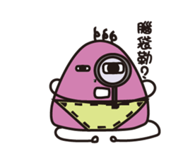 MR.strange sticker #12147094