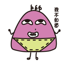 MR.strange sticker #12147095