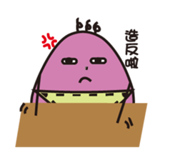 MR.strange sticker #12147096