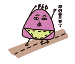 MR.strange sticker #12147097