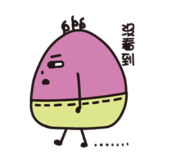 MR.strange sticker #12147098