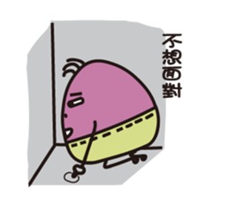 MR.strange sticker #12147099