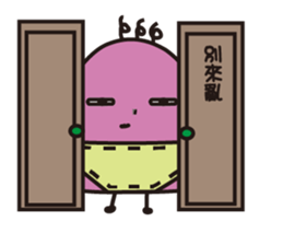 MR.strange sticker #12147101