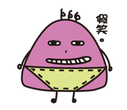 MR.strange sticker #12147109