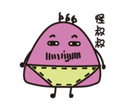 MR.strange sticker #12147110