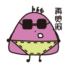 MR.strange sticker #12147111