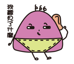 MR.strange sticker #12147112