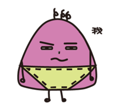 MR.strange sticker #12147115