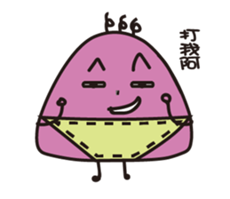 MR.strange sticker #12147117