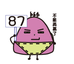 MR.strange sticker #12147118