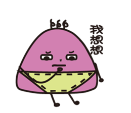 MR.strange sticker #12147120