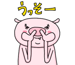 I'm Benjamin Sticker sticker #12147253