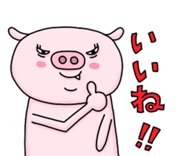 I'm Benjamin Sticker sticker #12147258