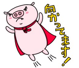 I'm Benjamin Sticker sticker #12147259