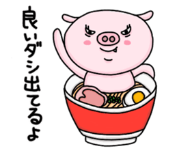 I'm Benjamin Sticker sticker #12147261