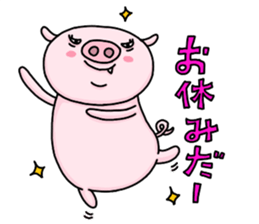 I'm Benjamin Sticker sticker #12147263