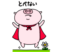 I'm Benjamin Sticker sticker #12147264