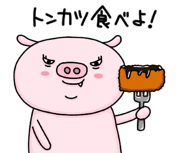 I'm Benjamin Sticker sticker #12147265