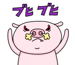 I'm Benjamin Sticker sticker #12147268