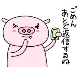 I'm Benjamin Sticker sticker #12147269