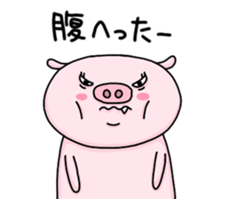 I'm Benjamin Sticker sticker #12147270