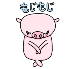 I'm Benjamin Sticker sticker #12147272