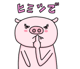 I'm Benjamin Sticker sticker #12147273