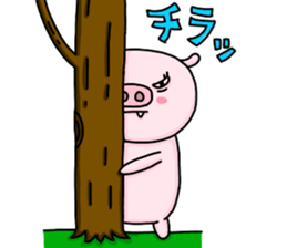 I'm Benjamin Sticker sticker #12147278