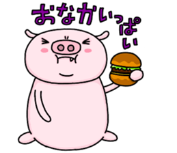 I'm Benjamin Sticker sticker #12147279