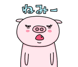 I'm Benjamin Sticker sticker #12147280