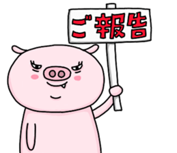 I'm Benjamin Sticker sticker #12147281