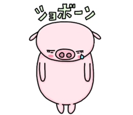 I'm Benjamin Sticker sticker #12147283