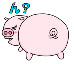 I'm Benjamin Sticker sticker #12147284