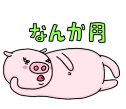 I'm Benjamin Sticker sticker #12147285