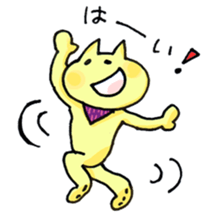 Colorful cat 's sticker #12147289