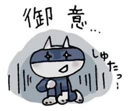 Colorful cat 's sticker #12147290