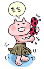 Colorful cat 's sticker #12147292