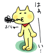 Colorful cat 's sticker #12147294