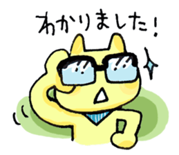 Colorful cat 's sticker #12147295