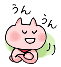 Colorful cat 's sticker #12147296