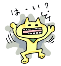 Colorful cat 's sticker #12147297