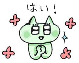 Colorful cat 's sticker #12147298