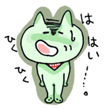 Colorful cat 's sticker #12147301