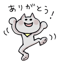 Colorful cat 's sticker #12147303