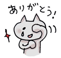 Colorful cat 's sticker #12147305