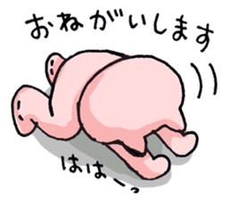 Colorful cat 's sticker #12147307