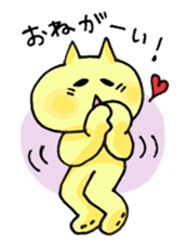 Colorful cat 's sticker #12147308