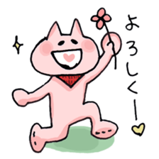 Colorful cat 's sticker #12147310